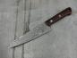 Preview: KM102 - kleines Gyuto DELUXE